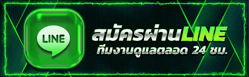 EGTH ทางเข้าเล่นล่าสุด ตรวจโดเมนก่อนเข้าสู่ระบบ